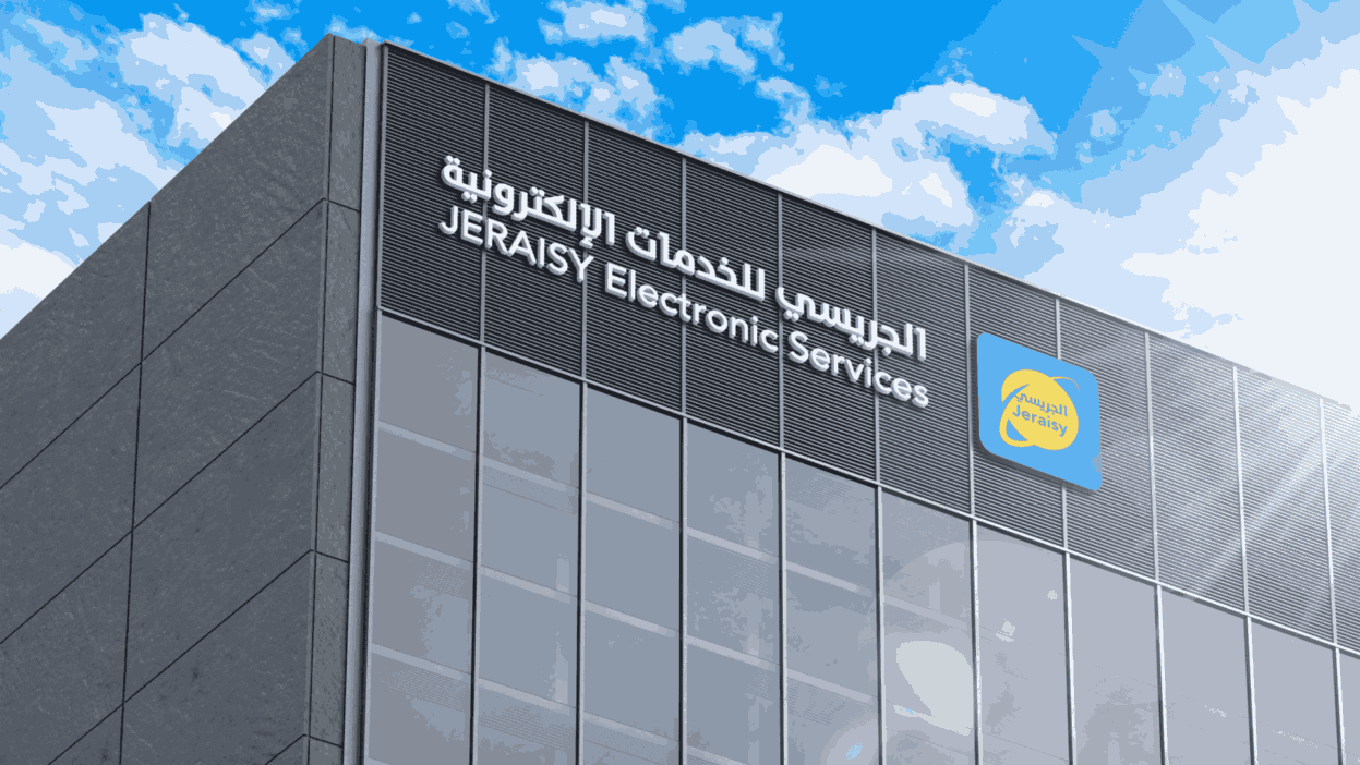 Building Sign Mockup_11zon